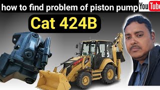 Piston Type Hydraulic pump caterpillar 424B