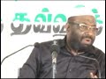 ஷியா சன்னி என்ற பிரிவு எப்படி வந்தது