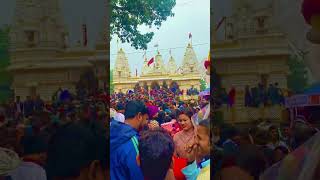 #shorts || Radhe Radhe Bolo 🚩🚩 Naini Mandir Chhapra