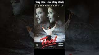 Taal 1999 Hindi Movie Boxoffice Collection Verdict#shorts 2 #connectingbollywood