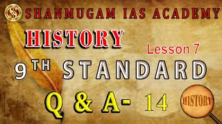 Tnpsc | 9th Book Back | History | Tamil | Shanmugam IAS Academy