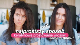 Jak TRWALE wygładzić puszące i sianowate włosy? KERATYNOWE PROSTOWANIE WŁOSÓW W DOMU