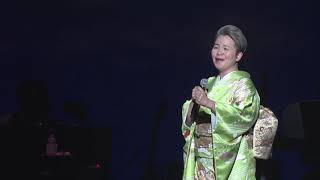 「AYA  SHIMAZU  UTAKAIJYU SYURAI  Tour 2021」in Kitakami. 　　　　　　島津亜矢　歌怪獣襲来ツアー in 北上市（夜）