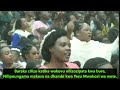 uzima ninao moyoni daima tabernacle chrétien de lubumbashi chanson en swahili