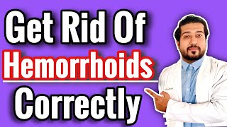Hemorrhoids | Piles | How to GET RID of Hemorrhoids | Hemorrhoids Treatment