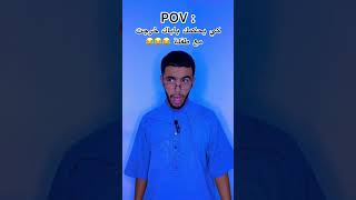 كي يحكمك باباك خرجت مع طفلة (الجزء الأول)😂😂😂