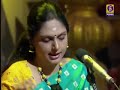 Smt. Bhavya Hari - Thiruppugazh Songs