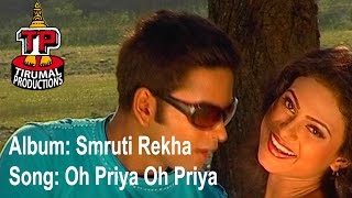 Oh Priya Oh Priya _ Smruti Rekha _ New Oriya Album  _ Full Song_ HD