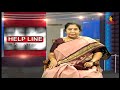 నా భార్య అక్రమసంబంధం పెట్టుకుంది advocate vanisri divorce cases helpline vanitha tv