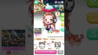 ポケコロ、ガチャ『ロマンチックブライド』ファッション編😘