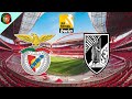 Benfica X Vitória de Guimarães - Relato dos Golos ( Relato Antena 1)