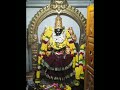 மஹா லக்ஷ்மி நவராத்திரி நான்காம் நாள் பாடல் 4thday mahalakshmi navaratri song