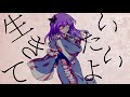 【東方pv】ジェヘナ