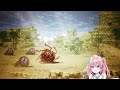 【 オクトパストラベラー】テリオン編3章！！ 47 【 館守ルフレ octopath traveler 】