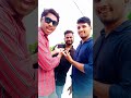 😂😂okati okati rendu e yadave na frndu😂 comedy shorts viral videos funny timewaste0523