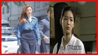 全智賢生二胎后首次亮相，37歲的她憑什么還是這么美？