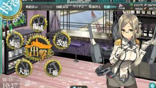 艦これ　２周年記念ボイス　香取