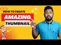 How to Create Youtube Thumbnails On Mobile Phone In Tamil Youtubers Only