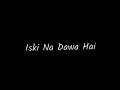 Tera Naam Doon 💜 | Atif Aslam 💙 | Black Screen Status 🖤