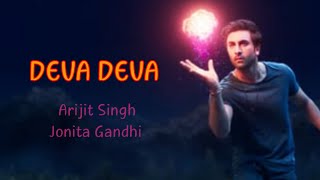 Deva Deva Lyrics| Brahmastra