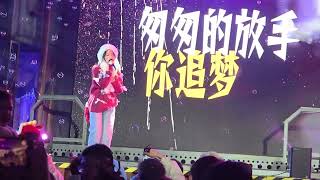 2025鱼蛋常州演出现场#演出现场视频 #跟着节奏嗨起来 #音乐现场 #鱼蛋音乐人