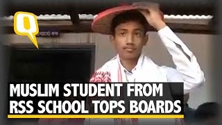 The Quint: Muslim Student of RSS-Run School in Assam Tops Class 10