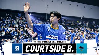 【連敗脱出なるか】平日4,000人が詰めかけたホームで滋賀は勝利を掴めるか。｜COURTSIDE B.｜第7節 滋賀vs佐賀｜11.6.2024 ｜B.LEAGUE 2024-25シーズン