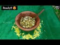 ugadi pachadi உகாதி பச்சடி எப்படி செய்வது ugadi special telugu new year 2022 how to do pachadi