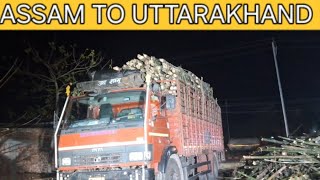 ASSAM TO UTTARAKHAND || Truck VIogs #vlog