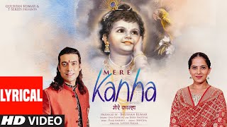 Jaya Kishori, Jubin Nautiyal : Mere Kanha (Lyrical) | Bhajan 2022 | Raaj, Seepi, Lovesh | Bhushan K