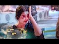 Bigg Boss 18 New Promo BB ke diya hua task se gharwale hue padeshan