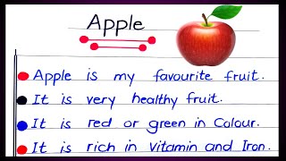 My Favourite Fruit Apple Essay In English | My Favourite Fruit Essay | 10 Lines Essay On Apple |