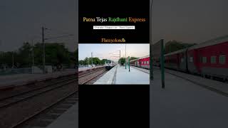 Patna tejas Rajdhani express overtake #rajdhaniexpress #tejasrajdhaniexpress #shorts #viral