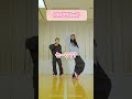 🍊 ③ 抜き打ちランダムダンス 🌸 akb48 倉野尾成美 narumi なる 向井地美音 mion みーおん 🍓 akb48 shorts akb48_thyear 村山彩希 小栗有以