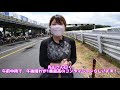 プロレーサー丸山浩さんにカートのイロハを教わった！【motor station tv】