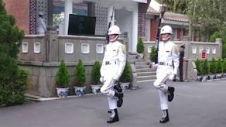 20180809慈湖(Cihu Mausoleum)及大溪陵寢(Daxi Mausoleum)海軍儀隊+陸戰儀隊交接