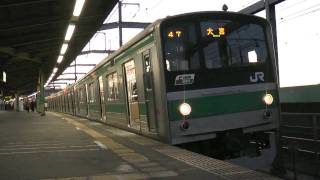 【JR東】205系　ハエ16編成　浮間舟渡発車　発車メロディー付き　（HD）