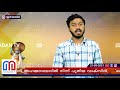 സൈക്കോവ് ഡി യിൽ നമ്മൾ പ്രതീക്ഷ അർപ്പിക്കാനുള്ള കാരണങ്ങൾ i about zycov d covid 19 vaccine