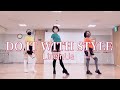 Do It With Style Line Dance (Dance & Count) [Lineinus]