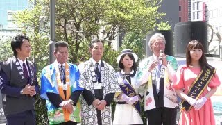 福岡市長高島宗一郎　WITH THE　KYUSHU プロジェクト ~今こそ　九州観光~ 九州広場  #WTK