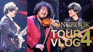 SONGBOOK Tour VLOG#4  | 葉加瀬太郎オフィシャルチャンネル