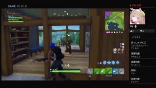 ［Fortnite]雑談しながらまったり！初見さん大歓迎です