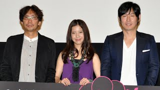 吉高由里子の吸引力は真空掃除機なみ！ 共演のソル・ギョングが絶賛／映画『カメリア』舞台挨拶