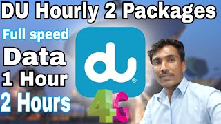 How To Subscribe Du Data Package 1Hour 2 Hours Full Speed Data