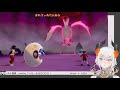 【ポケットモンスターシールド 8】ポケモンすすめてコ☆【にじさんじ レヴィ・エリファ】