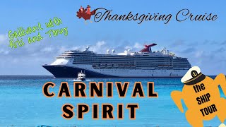 The Carnival Spirit full ship tour