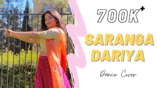 Saranga Dariya Dance Cover | Pooja Reddy Choreography  | Sai Pallavi |  Love Story