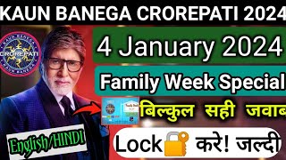 KBC FAMILY SPECIAL 4 JANUARY |KBC FAMILY SPECIAL WEEK|KBC FAMILY WEEK |KBC REGISTRATION SAWAL JAWAB