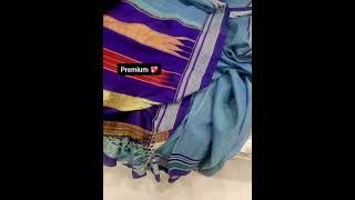 Premium HANDLOOM SAREES💖 #indianattire #saree #ilkalhandloomsarees #new #aadyaalaxmipremiumhandloom