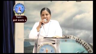 God Wants You - దేవుడు మిమ్మల్ని కోరుకొంటున్నారు